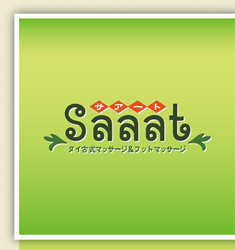 Saaat�i�T�A�[�g�j